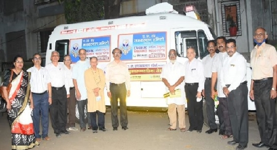 Donation of Ambulance _1&