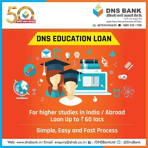 Education loan_1 &nb