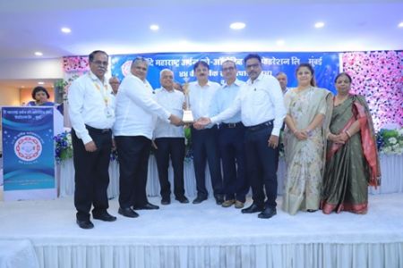 डोंबिवली बँकेस महाराष्ट्र को.ऑप. बँक्स फेडरेशनचा सर्वोत्कृष्ट बँक पुरस्कार प्राप्त